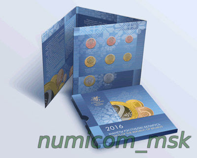 Денежная реформа в Белоруссии - коротко о главном